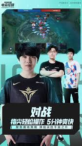 二次元射击新游开发动态揭秘